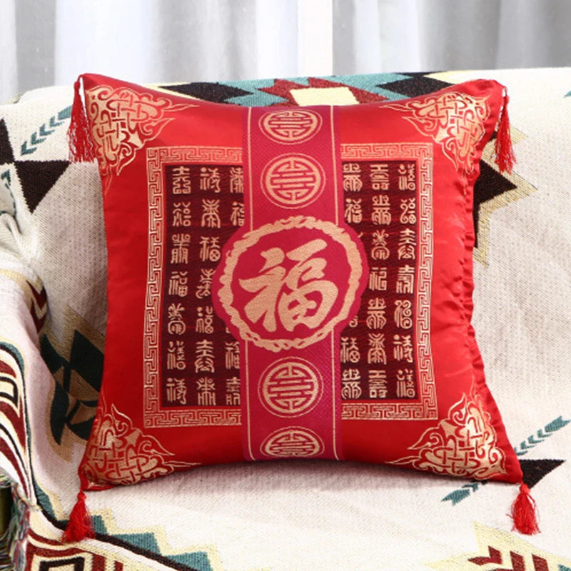 Chinese Red Embroidery Throw Pillow New Year/Engaged/Wedding Gifts Sofa