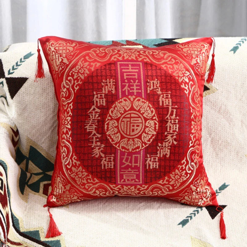 Chinese Red Embroidery Throw Pillow New Year/Engaged/Wedding Gifts Sofa