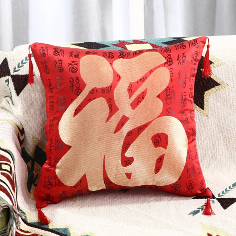 Chinese Red Embroidery Throw Pillow New Year/Engaged/Wedding Gifts Sofa