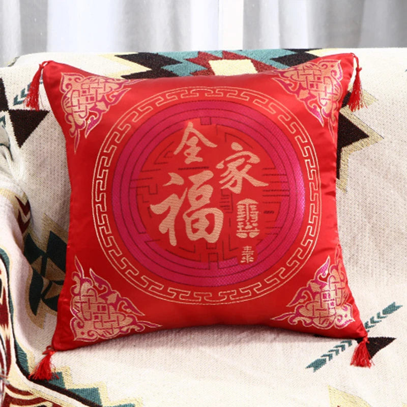 Chinese Red Embroidery Throw Pillow New Year/Engaged/Wedding Gifts Sofa