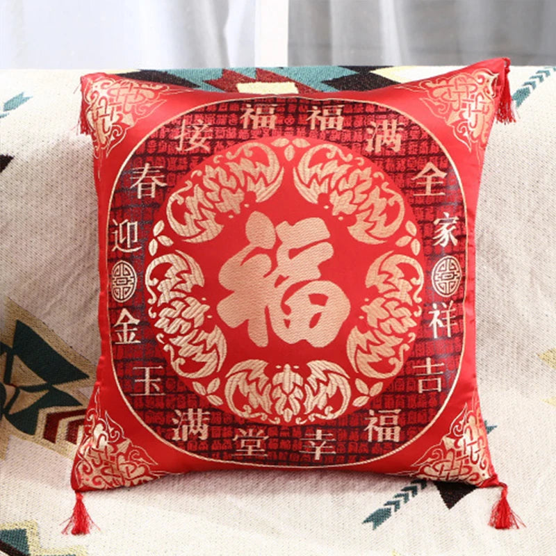 Chinese Red Embroidery Throw Pillow New Year/Engaged/Wedding Gifts Sofa