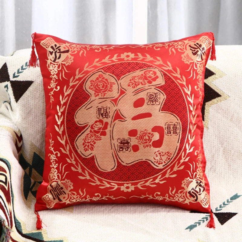 Chinese Red Embroidery Throw Pillow New Year/Engaged/Wedding Gifts Sofa