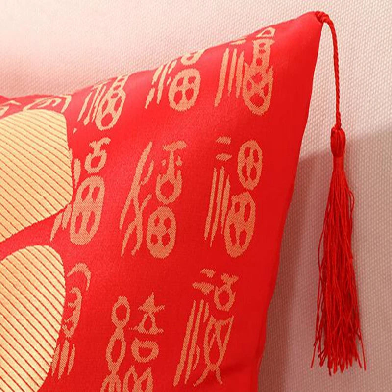 Chinese Red Embroidery Throw Pillow New Year/Engaged/Wedding Gifts Sofa